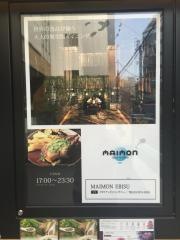 ＭＡＩＭＯＮ恵比寿店