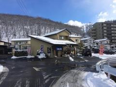 とよ万味処