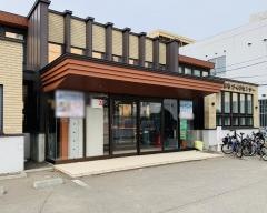 公文式数・英・国札苗教室