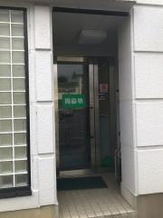 ＫＡＩＲＩＮ予備校佐野校