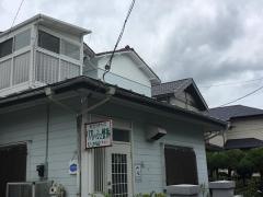 さいとうオフィスリフレッシュ整体