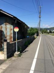 「原の内」バス停留所
