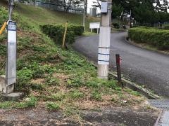 「高萩営業所前」バス停留所