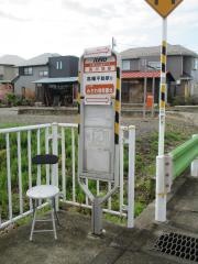 「みさわ保育園北」バス停留所