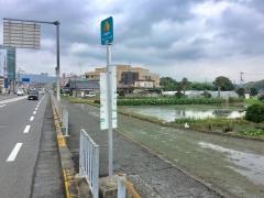 「佐野台口」バス停留所
