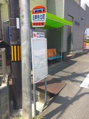 「法華寺北町」バス停留所