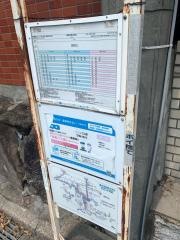 「法華寺北町」バス停留所