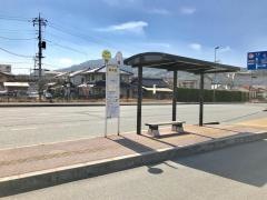 「稲荷町」バス停留所