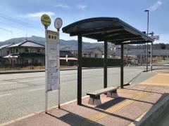 「稲荷町」バス停留所