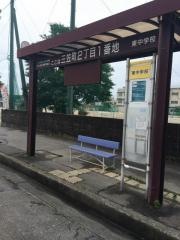 「東中学校」バス停留所
