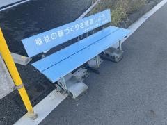 「山川口」バス停留所