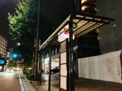 「西本町四丁目」バス停留所