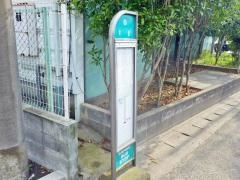 「中原(熊本市)」バス停留所