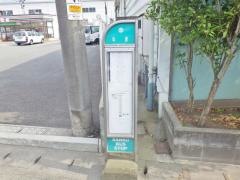 「中原(熊本市)」バス停留所