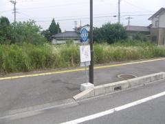 「岩崎橋」バス停留所
