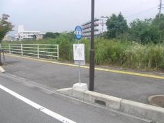 「岩崎橋」バス停留所