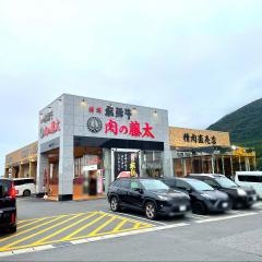 やきにく藤太