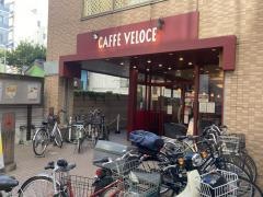 カフェ・ベローチェ　浦和市民文化センター店