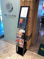 ＰＲＯＮＴＯ　豊田コモ・スクエア店