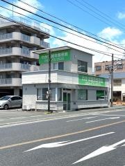 わかば鍼灸整骨院