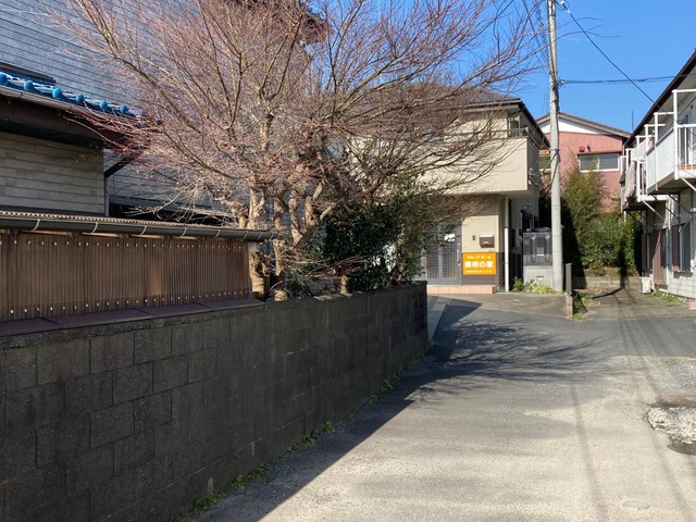美咲の家