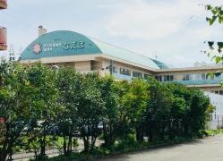 介護老人保健施設　徳洲苑なえぼ