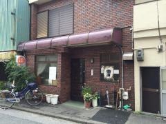 いね喫茶