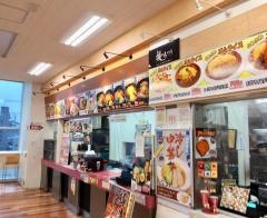 カザマツリキッチン　アピタ瀬戸店