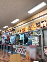 カザマツリキッチン　アピタ瀬戸店