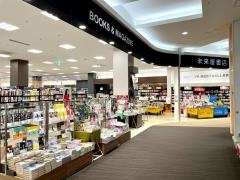 未来屋書店　新潟南店
