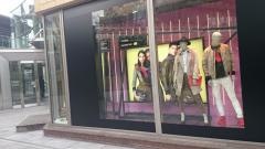 ＤＩＥＳＥＬ　六本木ヒルズ店