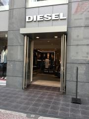 ＤＩＥＳＥＬ　福岡