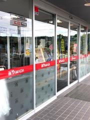 ヤマダ電機　テックランド杵築店
