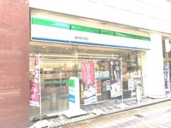 ファミリーマート　福井県庁前店