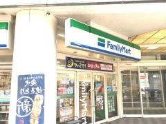 ファミリーマート　福井県庁前店