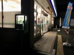 ファミリーマート　大津石山寺南店