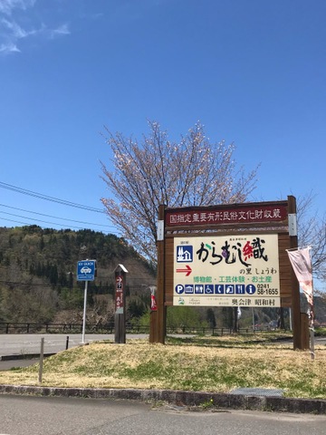施設写真9