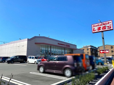 ホームメイト ファッションセンターしまむら 浦和美園店