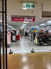 アベイル港北東急Ｓ．Ｃ．店