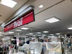 アベイル港北東急Ｓ．Ｃ．店