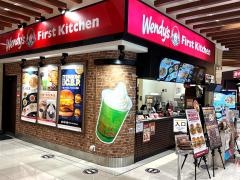 ウェンディーズ・ファーストキッチン　アリオ川口店