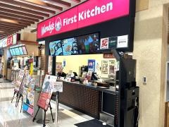 ウェンディーズ・ファーストキッチン　アリオ川口店