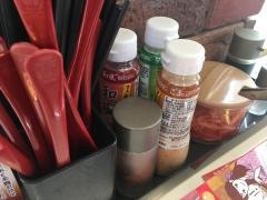 すき家　愛知大学店