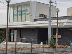 きむら内科内分泌・糖尿病クリニック