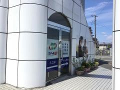 個別指導塾のスクールＩＥ　南古谷駅前校