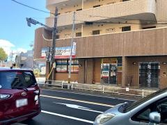 個別指導塾スタンダード　八事日赤教室