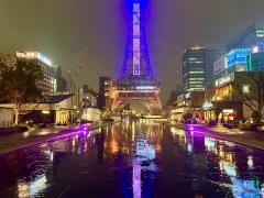 レイヤード久屋大通パーク