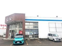 ヴィクトリアゴルフ　燕三条店