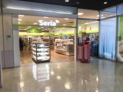 Ｓｅｒｉａ　アピタ静岡店