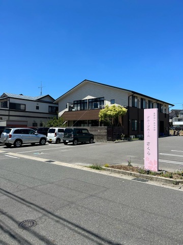 グループホームさくら